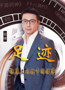 歌厅拍摄性拍摄