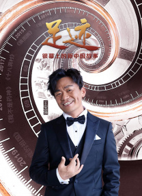 午夜少妇