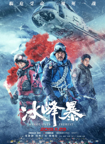 五月婷婷一区二区