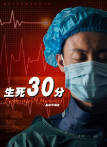 成人自拍网站