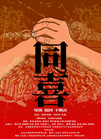 亚洲欧美大片