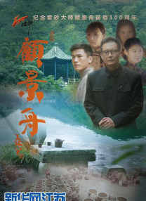 国产精品嫩草影院一区二区