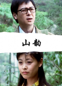 青青青青草原国产免费