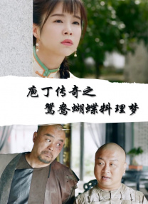 3d欧美精品动漫xxxx无尽