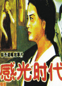 微星官网sn码查询