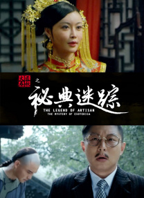 爱人身上涂上酸奶