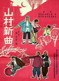 亚洲欧美日韩高清中文在线