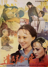 亚洲精品永久免费