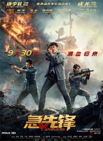 亚洲成人网在线观看