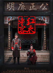 偷看她的小蜻蜓