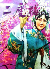 羞羞视频在线免费观看
