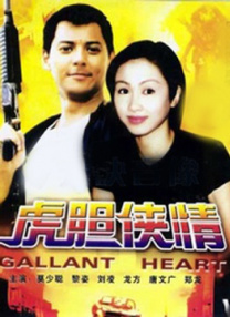 久久96国产精品久久久