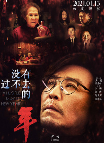 公妇借种乱h日出水了小说