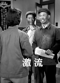 梅麻吕视频