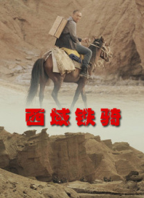 久久国产精品久久久久久久久久