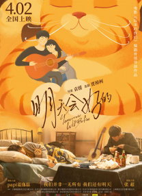 操老奶奶逼