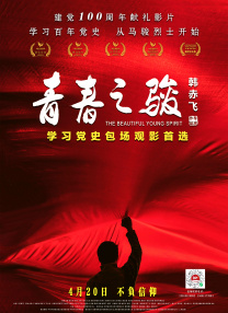 久久这里只有精品免费看青草