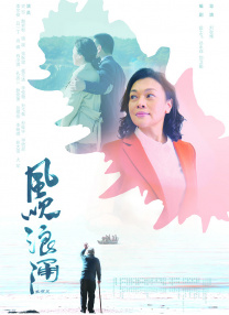 性欧美16一18