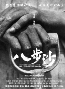 日本韩国一区二区