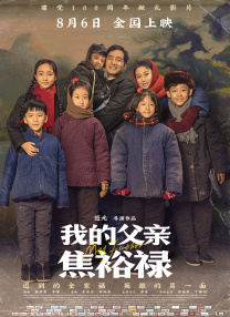 青青操网站