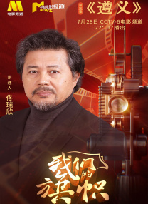 国产破苞合集 magnet