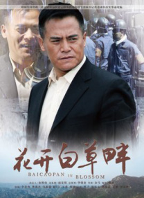谷原希美在线