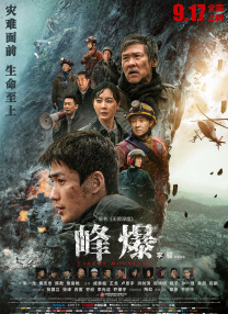 亚洲精品一二三四区