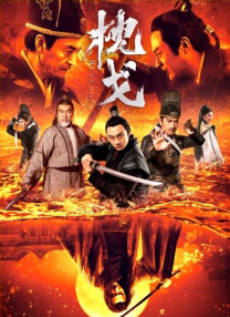 狠狠干激情