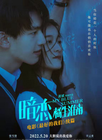 欧美日韩高清不卡一区二区三区