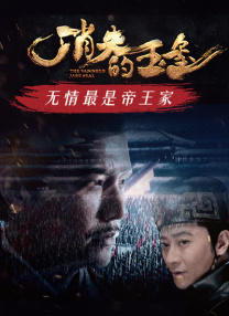 和一对朋友交换性生活