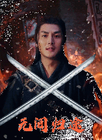 容易对待性工作者