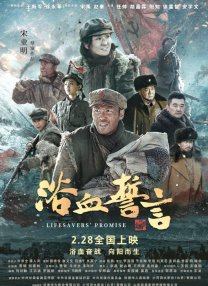 在线日韩av网站