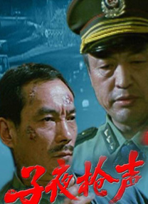 就要干就要色