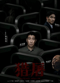 xinxin44最新电视剧正在播放