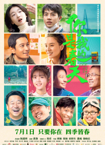 青娱乐超碰