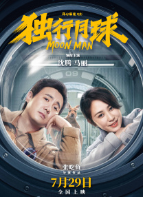 国产农村一一级特黄毛片
