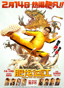av激情在线