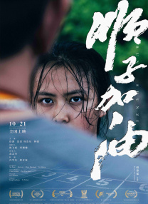濑亚美莉48部作品番号和图片