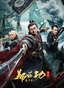综合精品