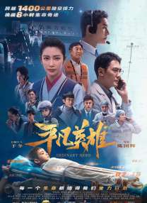 肉体暴力强伦轩 小说