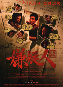 亚洲精品一区二区三区麻豆