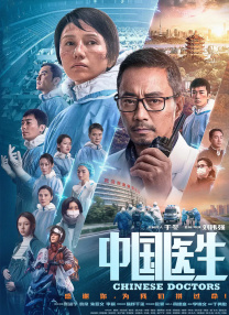 色偷偷久久