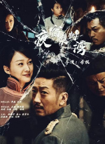 姐妹们都叫吗