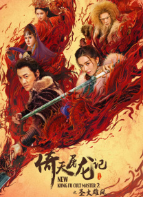 高清不卡日本v在线二区