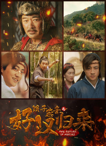 精品久久久久久久久久香蕉