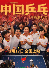 看欧美日韩国产