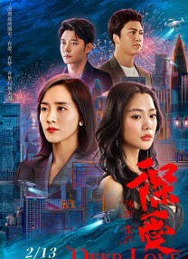 美女福利视频国产免费观看