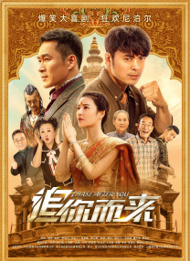 国产自产第一区c国产