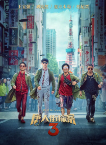 白白色视频在线
