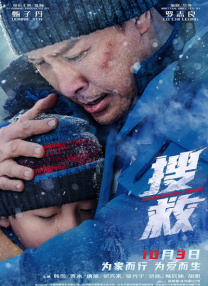 亚洲视频大全